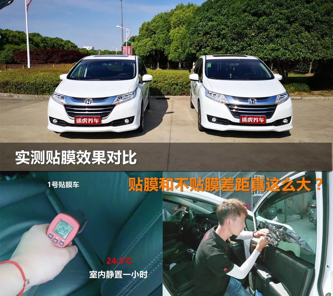 车膜一定要选大品牌吗,车膜真的好吗