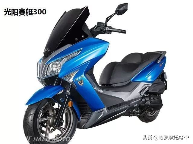 未来即将上市的大排量踏板摩托车,最新国产400cc动力最强踏板摩托车
