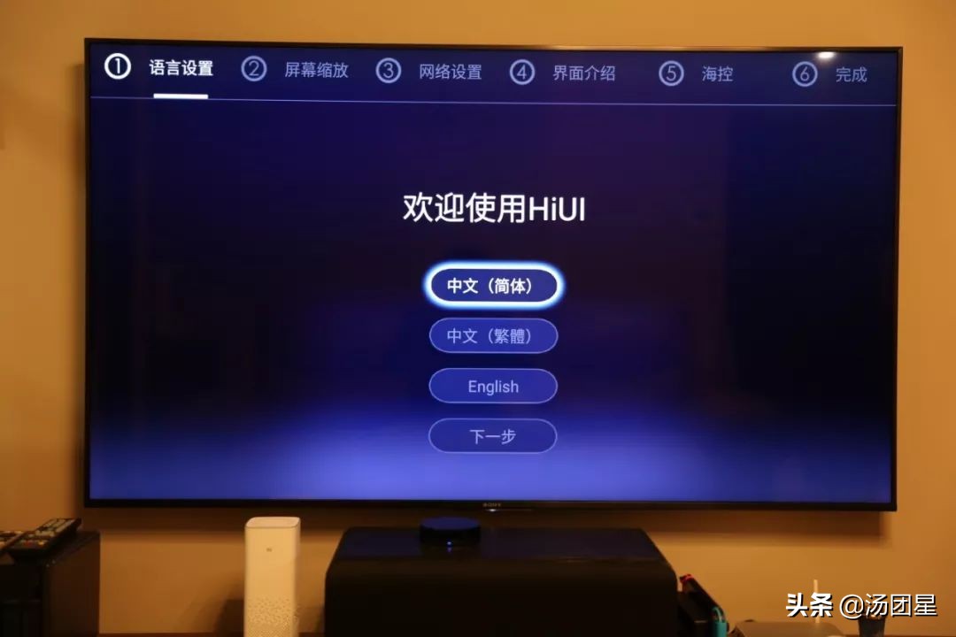 海美迪q5四代,海美迪q5能流畅播放4k蓝光原盘吗