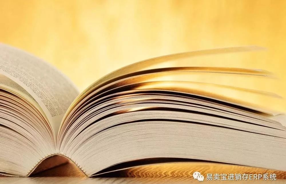 刚做微商开头一句软文怎么写,宣布做微商的软文怎么写才好