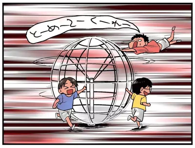 奇趣|小时候常玩的危险游戏！当时没死掉真是奇迹