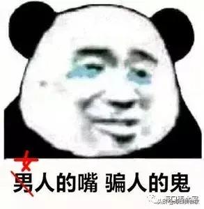 据说喝完海口这34家店的饮料，能胖20斤！