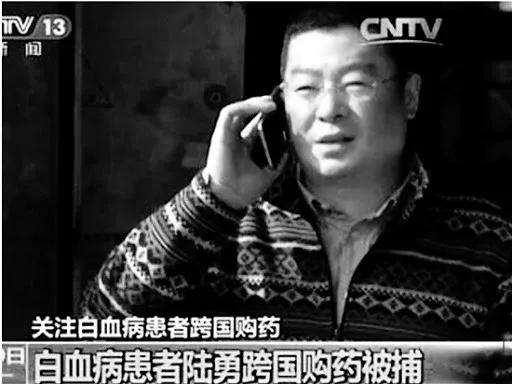 我不是药神去印度片段,我不是药神带回一箱药