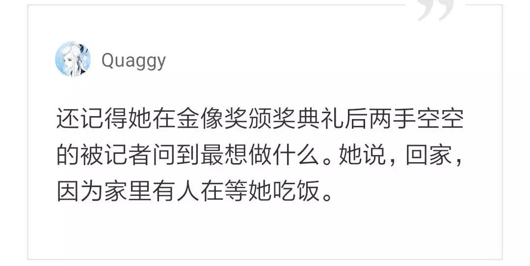 郑秀文如何回应许志安出轨,许志安郑秀文出轨