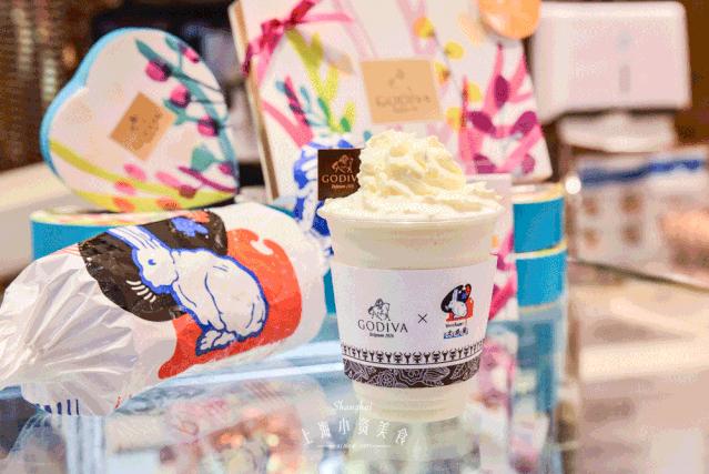 大白兔联名godiva,godiva夏日冰品