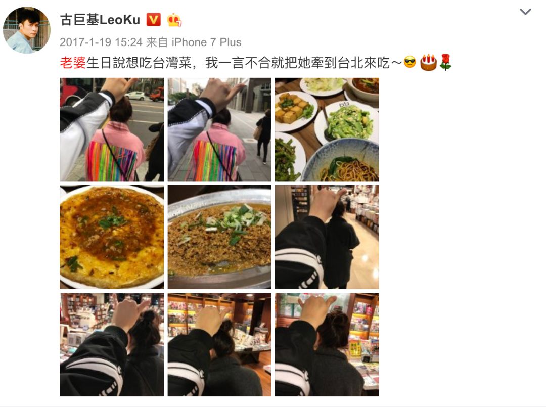 古巨基儿子正面照曝光 (古巨基和他儿子合影)