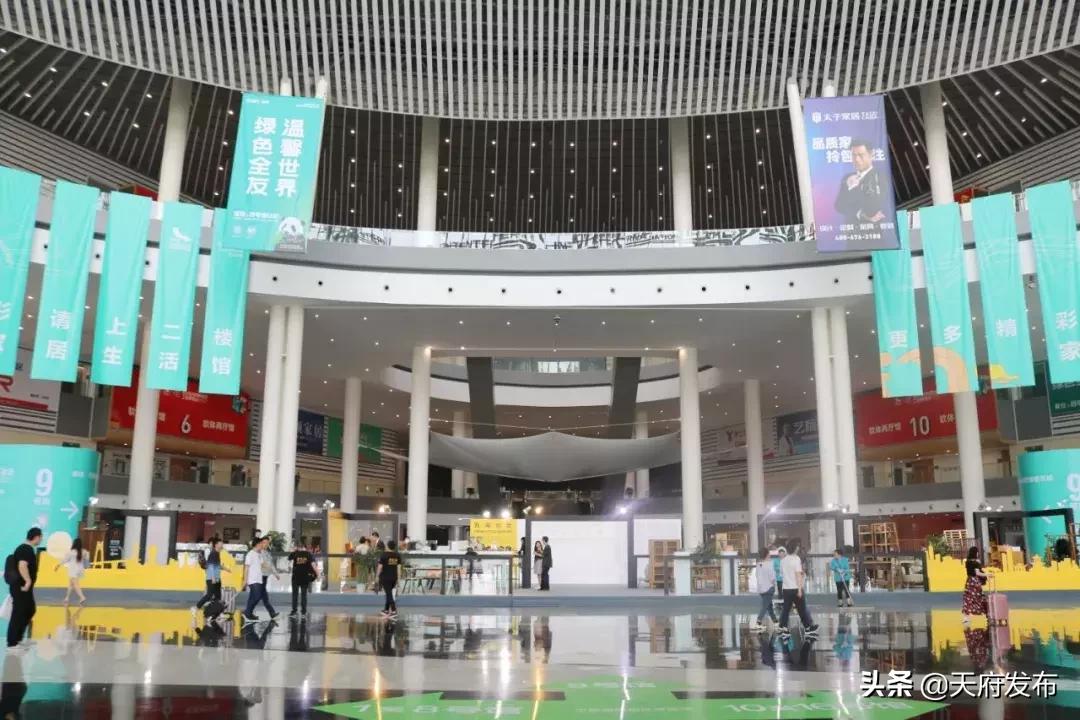 成都西博城家具展2021,西博城家具展