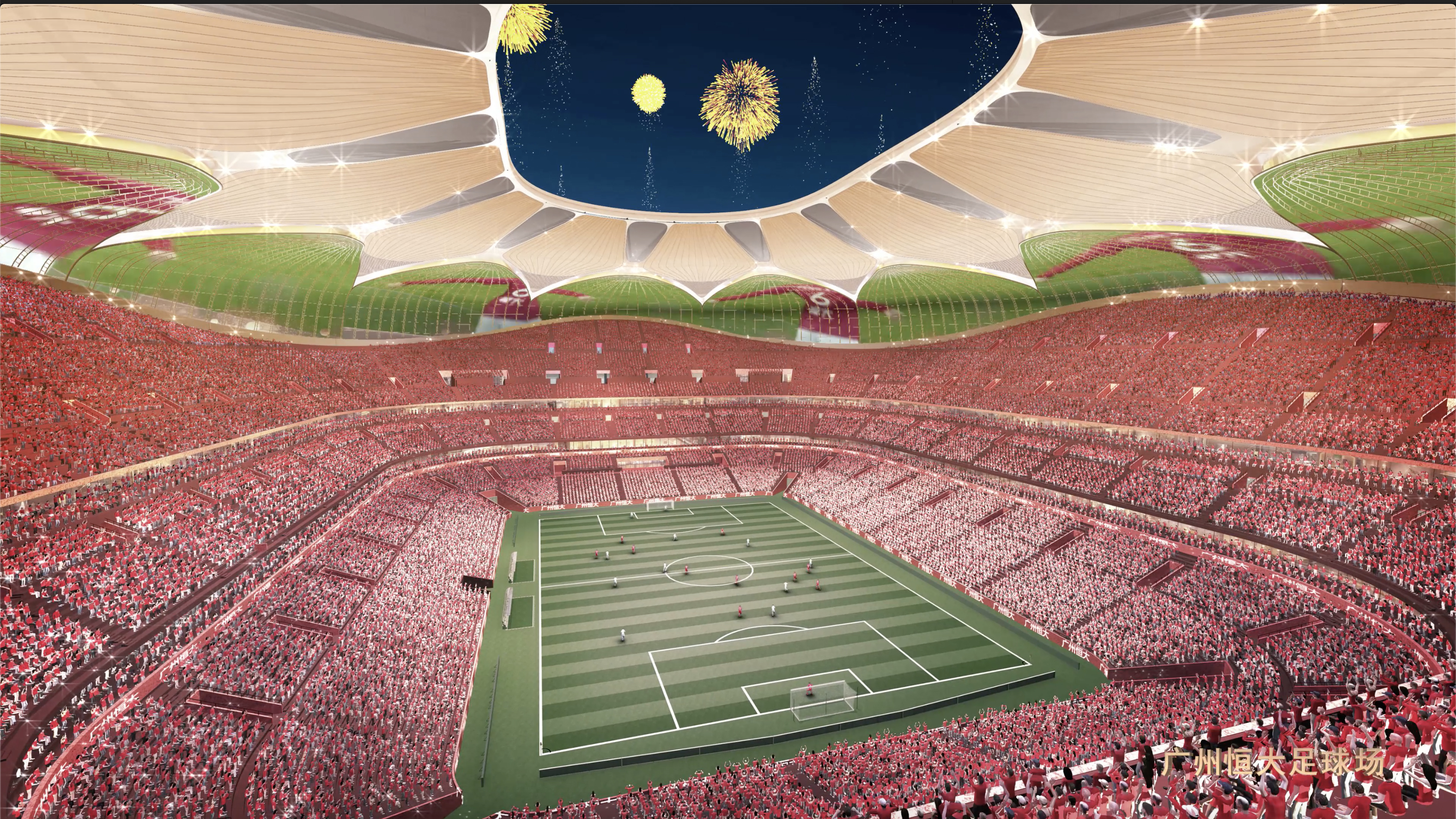 恒大足球场灯光效果曝光,恒大十万人球场灯光效果图