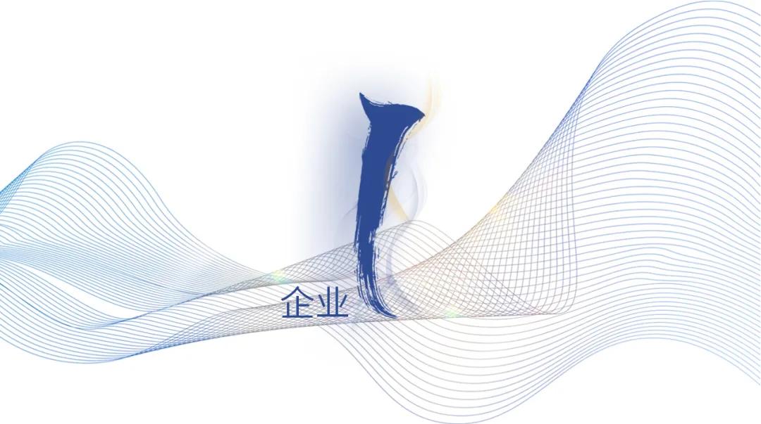 晓酒周报|白酒9巨头述“名酒引领发展时刻”，西凤酒Q1营收增64%