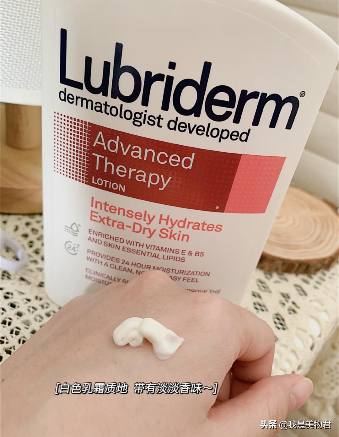 秋冬身体乳哪款好用,秋冬好用一点的身体乳