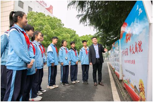 百年历程伟大成就——湘潭江声实验学校*党**史学习教育主题展览