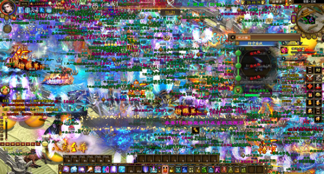 征途2020,途征全部视频