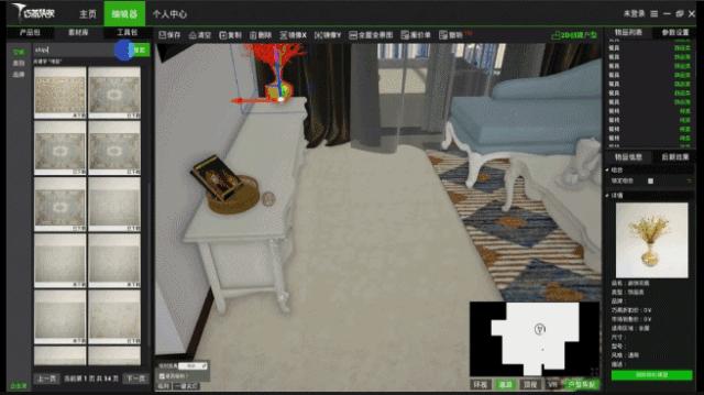 又是一场颠覆！未来十年最挣钱的行业！很多人居然不知道