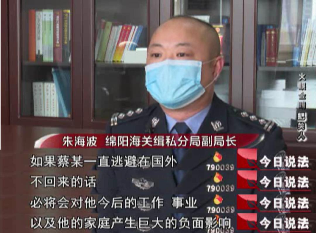 自己做海外代购违法吗,做海外代购违法吗