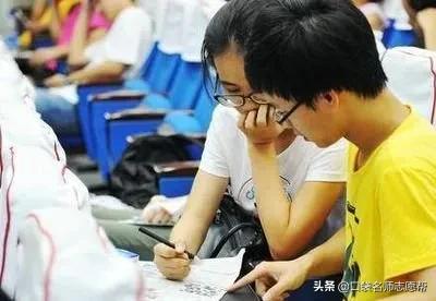 志愿填报失误怎么补救,关于征集志愿的填报技巧