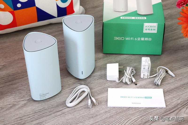 360全屋路由v6无线网速慢,360wifi6全屋路由器联网