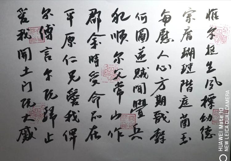 深秋的私语,美文美图经典欣赏