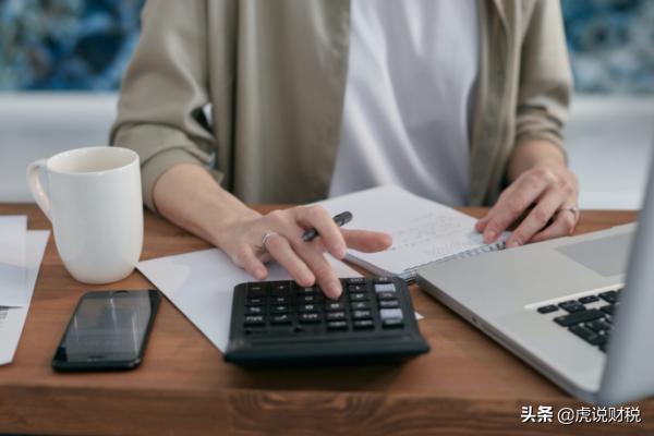 借贷记账法中的借和贷如何区分,借贷记账法怎么判断是借还是贷