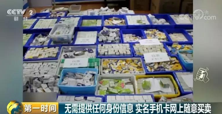 曝光骗子微信犯法吗,曝光骗子微信账号是侵犯隐私吗