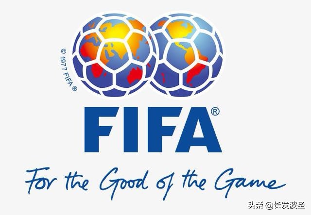 18强世预赛中国足协,世界足球世预赛换人规则