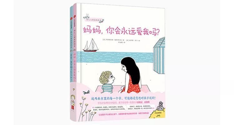 从别人身上汲取力量,从别人身上吸取力量的事