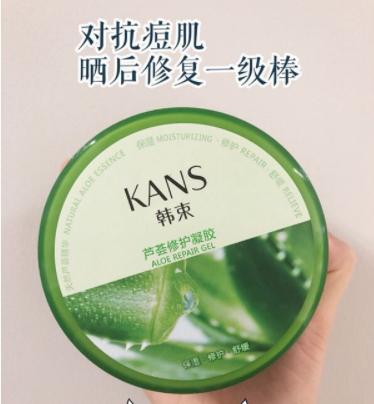 40岁抗衰护肤平价品排行榜,30以上平价好用的护肤品牌