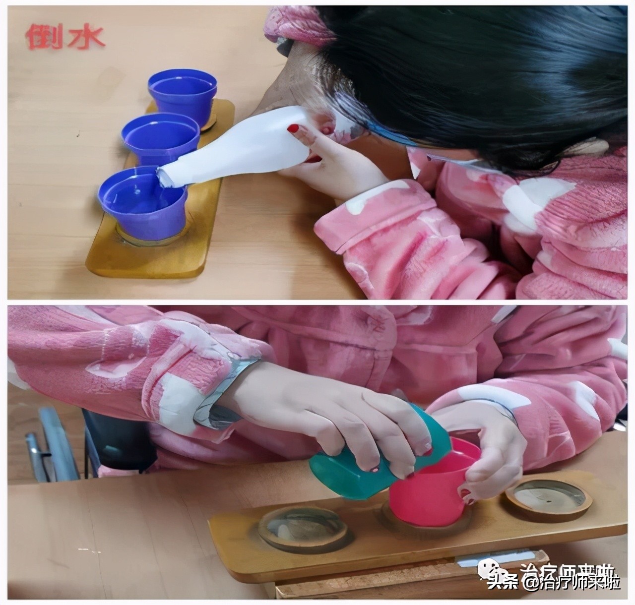 帮助病人复健的工作叫啥,帮助患者重获健康