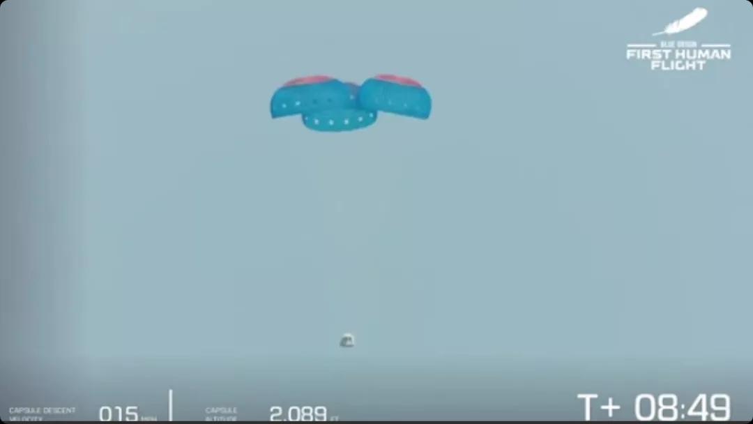 贝索斯看地球,贝佐斯登月球