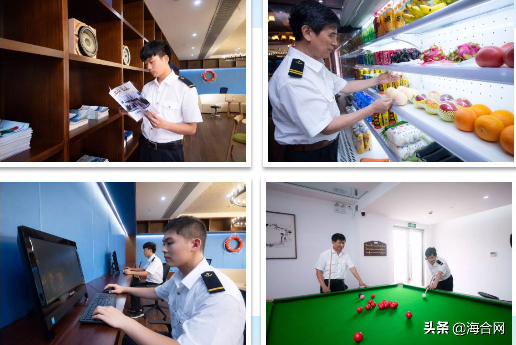 全球最大海员服务中心,上海国际海员服务中心在洋山港