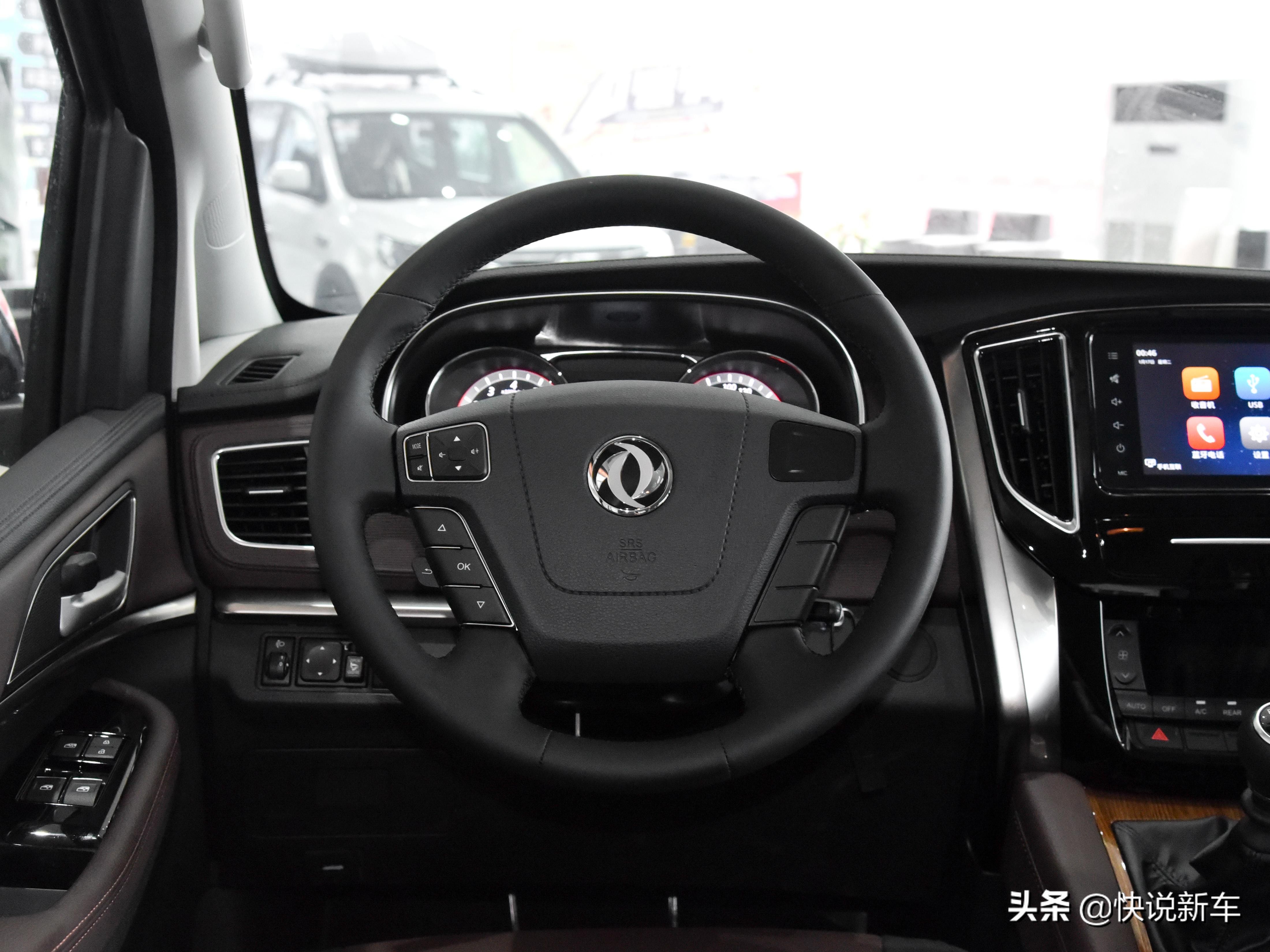 最新款风行m7有六座吗,东风风行m7七座最新款价格多少钱