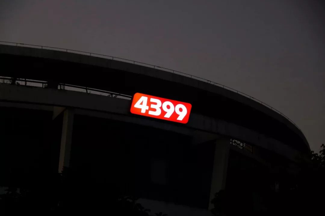 4399承载了无数人的童年,4399经典童年回忆