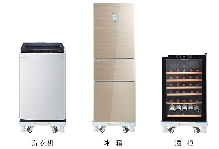 洗衣机内筒底座生锈严重,洗衣机底部生锈坏掉导致不稳