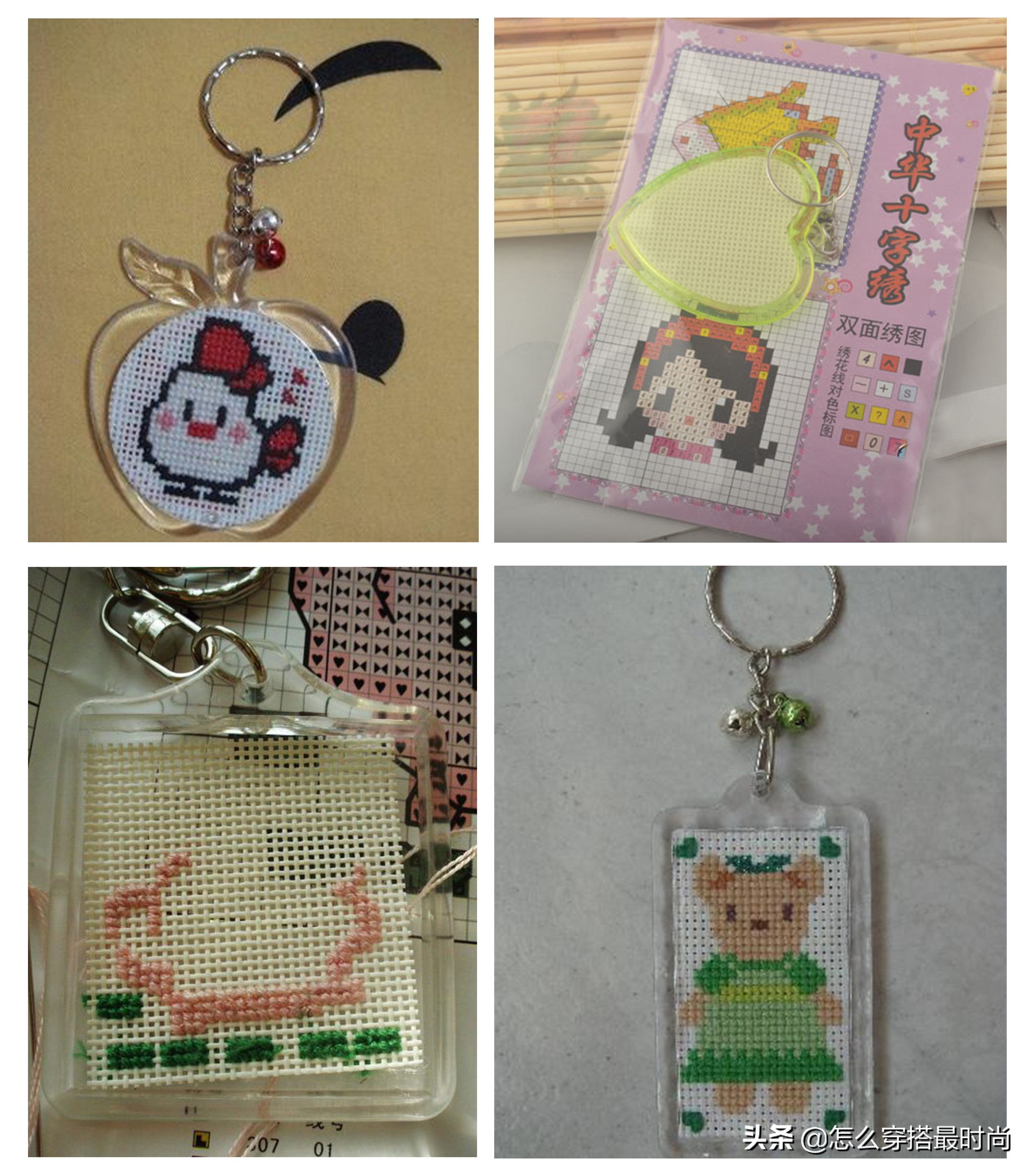 高级十字绣图案大全,十字绣怎样做不浪费线