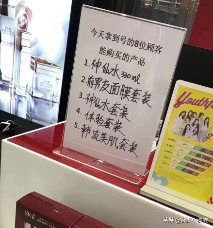 闺蜜哭了我该说什么,闺蜜哭了我应该做什么