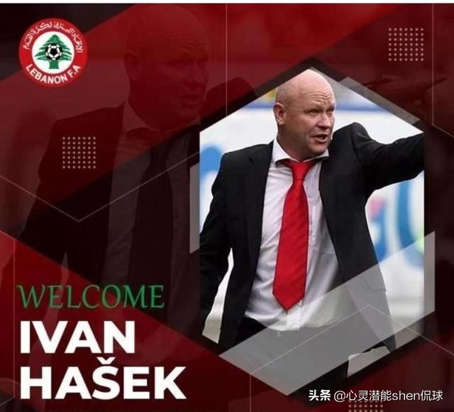 12强赛A组第3轮前瞻:西亚内战+韩国连续主场冲连胜,央视直播