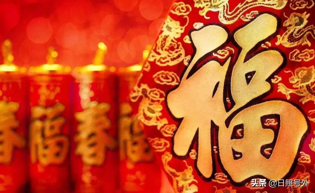 好嗨哟2019年元宵晚会,好嗨哟元宵晚会