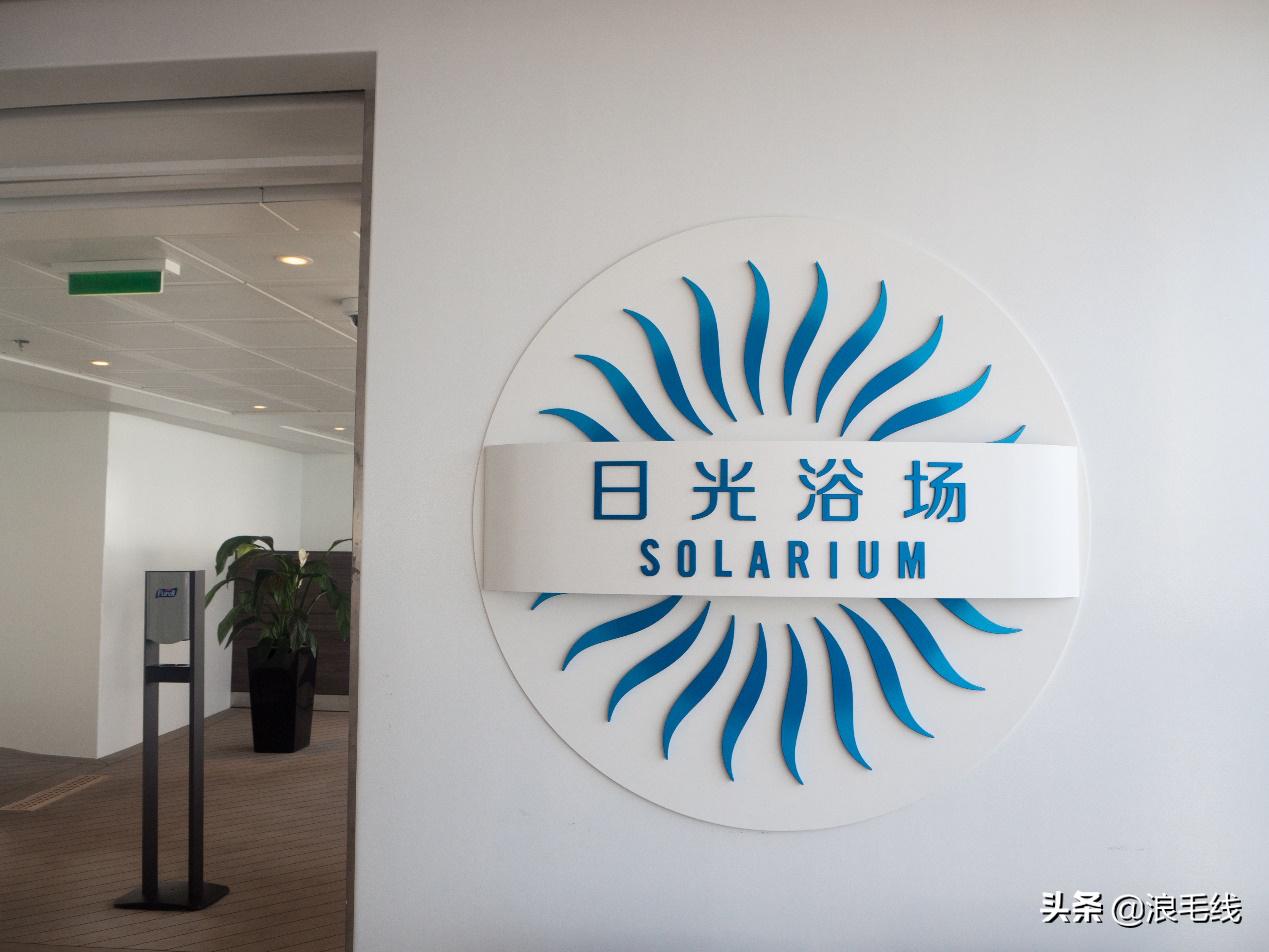 黄晓明光谱号完整版 (angelababy黄晓明海洋光谱号)