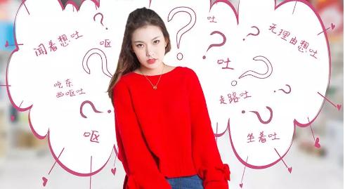 缓解孕吐的有效方法,缓解孕吐最快方法穴位