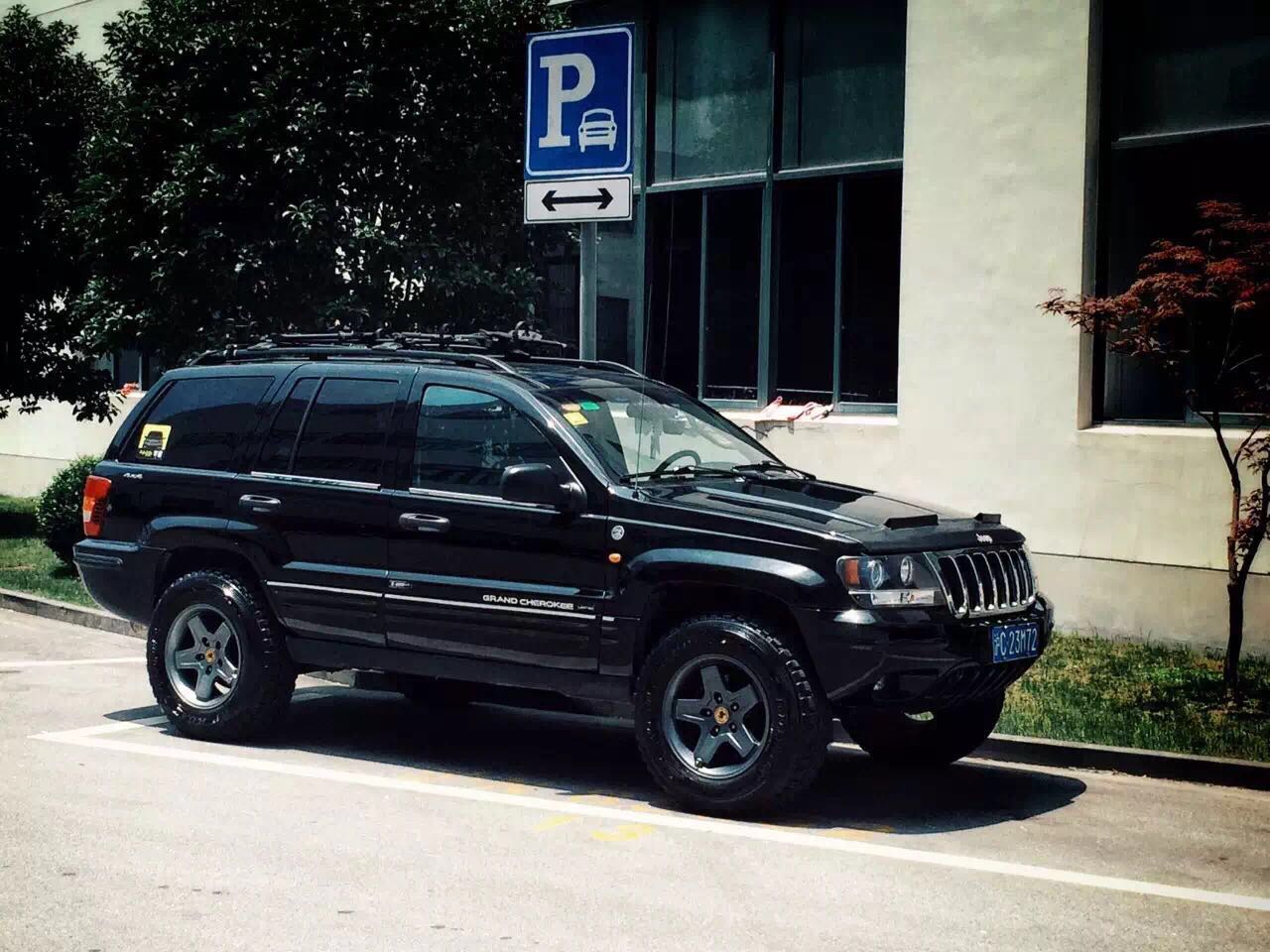 在国内生不逢时的第二代大切诺基WJ，还记得他么？他陪我走遍天涯