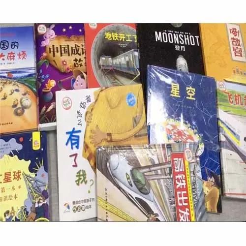 评测|比买书便宜90%,绘本线上借阅到底怎么样?