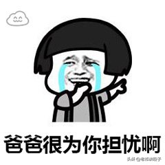 妈妈经典爆笑段子,我妈是泼妇的搞笑段子