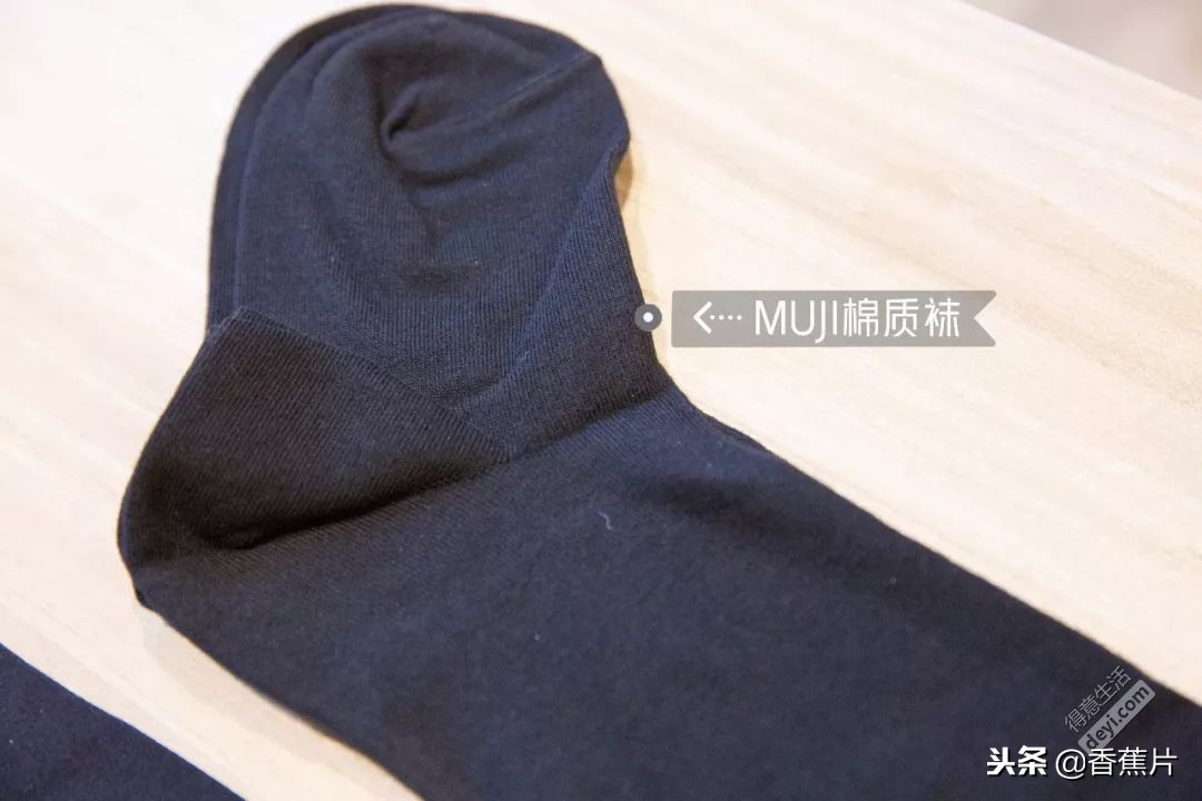 打底裤袜热销榜第一名,冬天必备的打底袜品牌有哪些