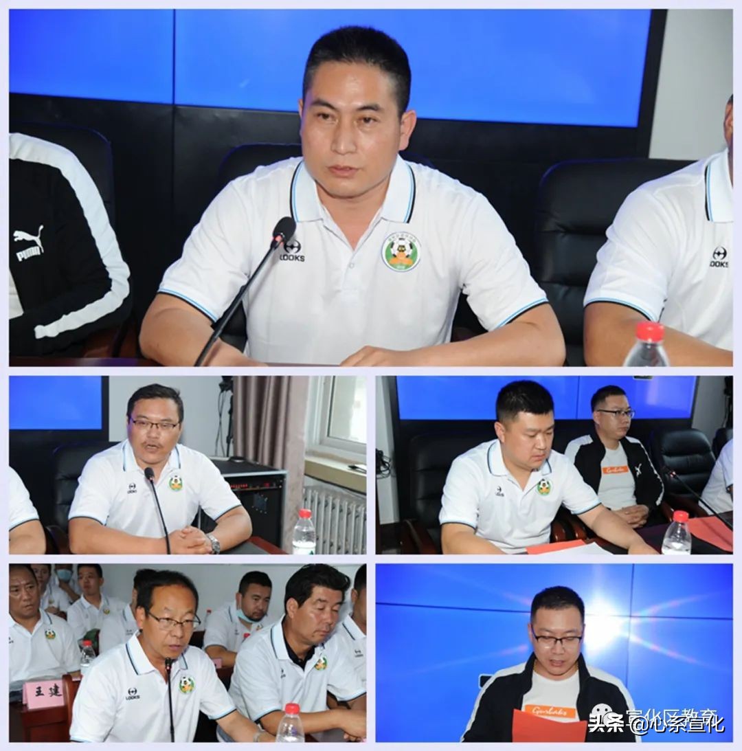 宣化区足球协会,西山区足球协会