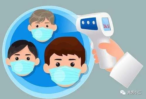 橙色红外线体温计按键图解,温度计出口