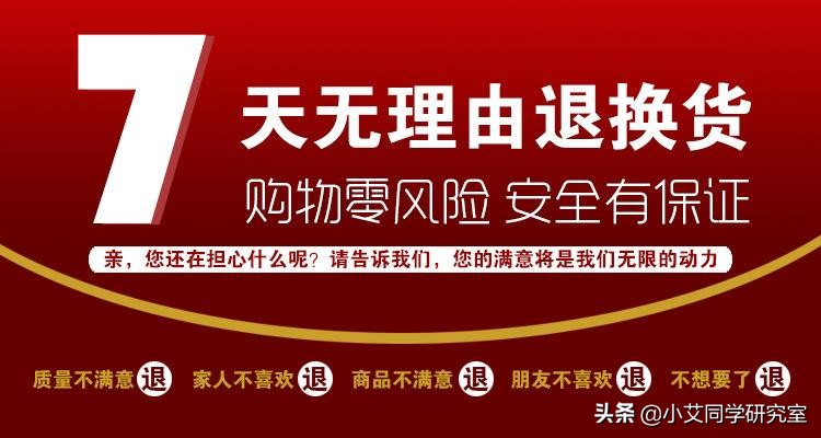 我虽然是名珠宝鉴定师,但让我肉眼识金就有些过分了