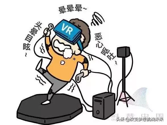 5g科普动画,科普5g剧情