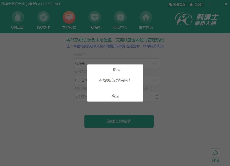 新电脑只有C盘怎么办,新电脑只有一个c盘怎么分盘