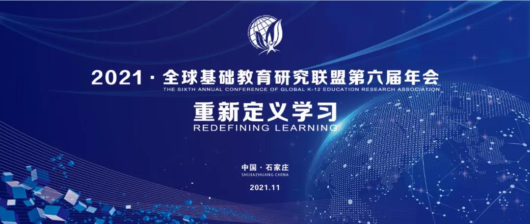 「重磅」今晚8点！千万别错过