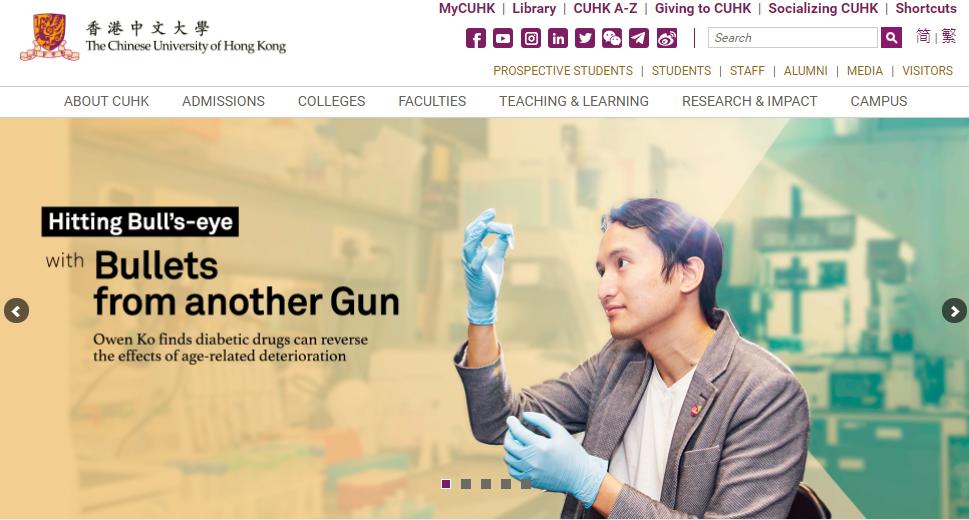 香港各大学2024硕士申请时间,2021香港硕士留学录取报名指南