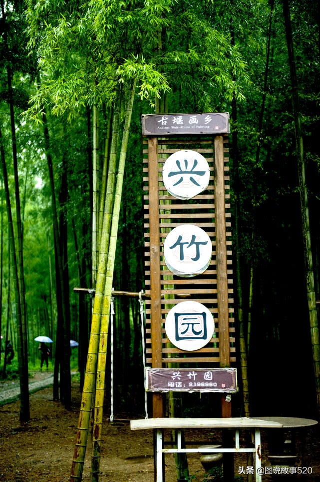 中国最容易读错的5个地名，第一眼看好了再念，读错显得没文化